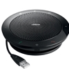 Jabra Speak 510 Speakerphone for Next Gen Skype Room System