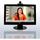 LifeSize LG Executive - HD Video Communications and Integrated HD Display