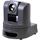 ClearVIEW HD-USB - Vaddio - High Definition USB 2.0 PTZ Camera. - easyusb, easy usb, pan tilt zoom